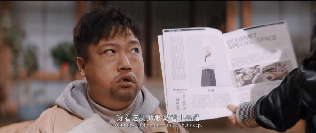 娱乐圈第一美女配第一丑男，疯了吧