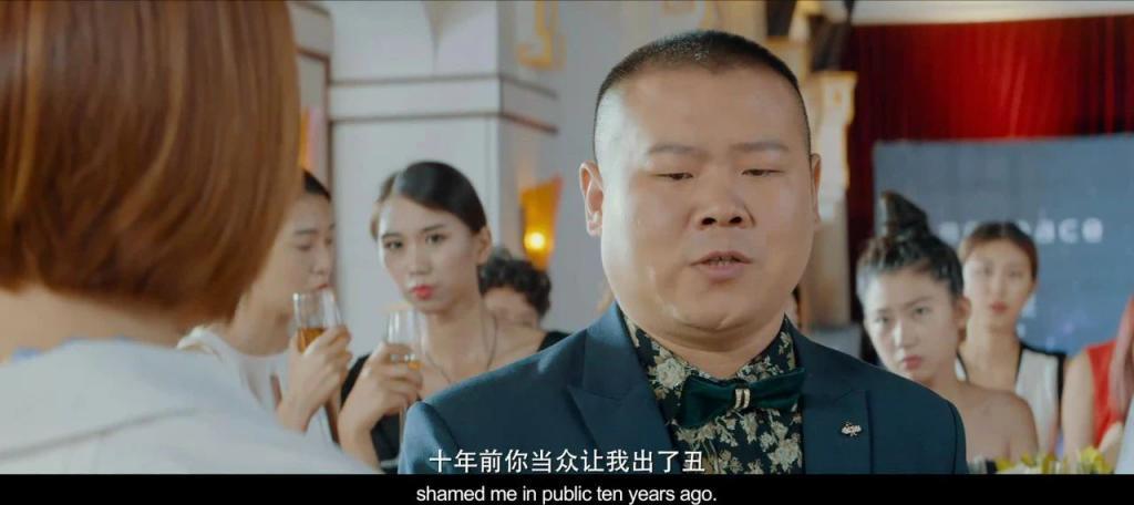 娱乐圈第一美女配第一丑男，疯了吧