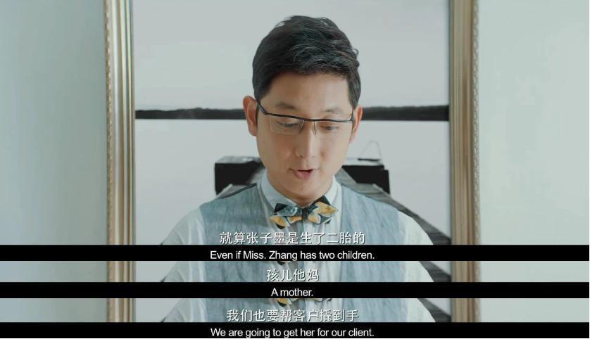 娱乐圈第一美女配第一丑男，疯了吧