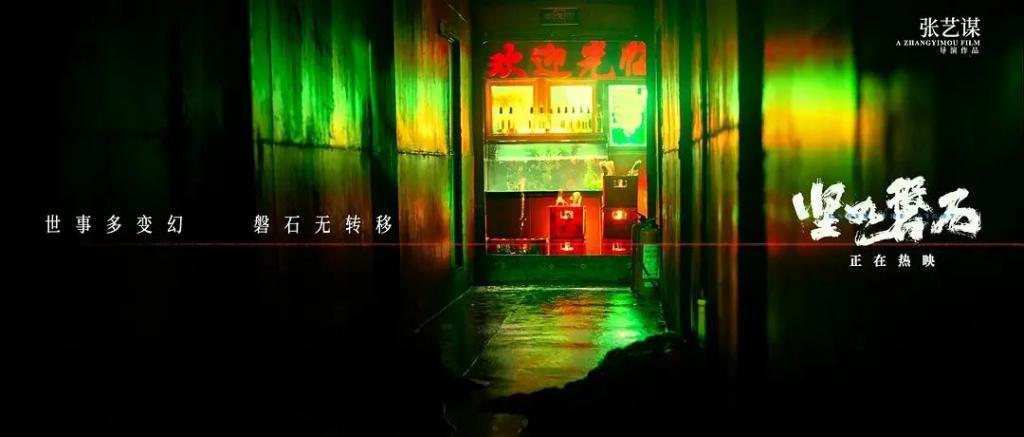 不删减就好看了吗？