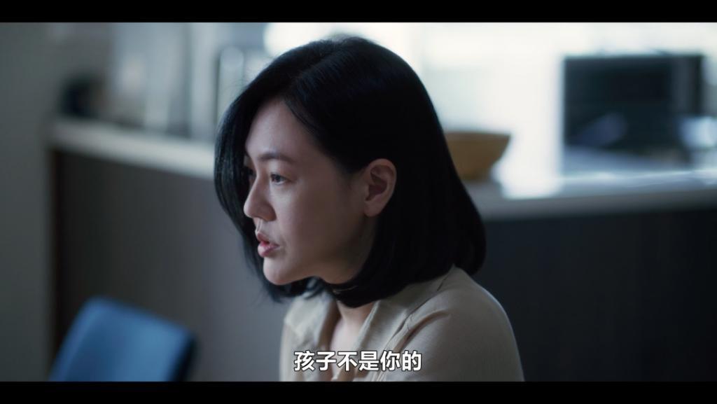 全网出圈，可惜是集体诈骗