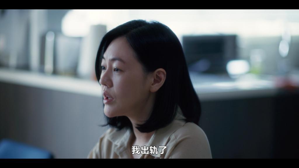 全网出圈，可惜是集体诈骗