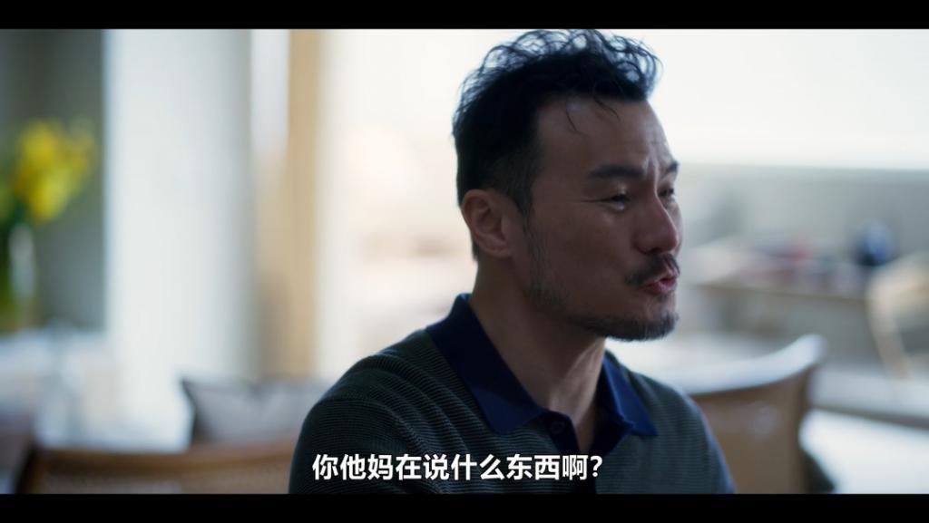 全网出圈，可惜是集体诈骗