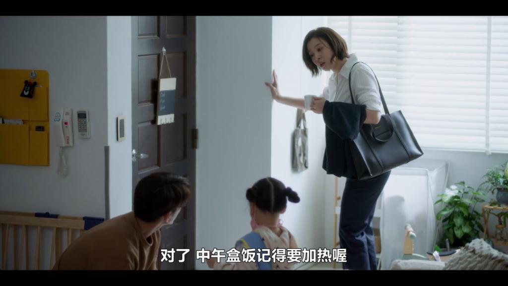 全网出圈，可惜是集体诈骗