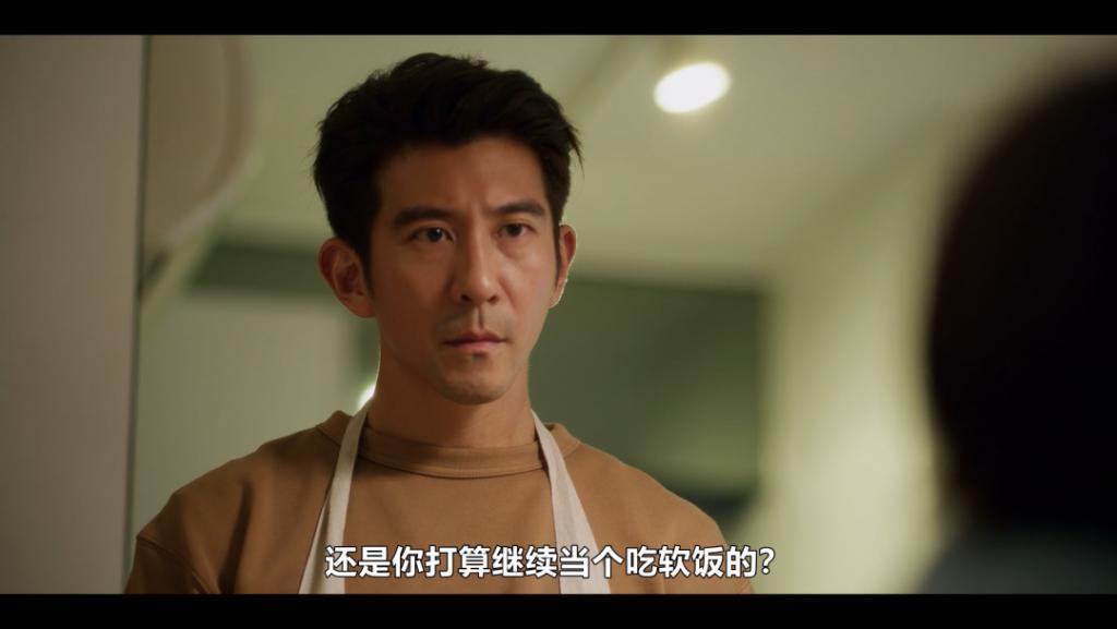 全网出圈，可惜是集体诈骗