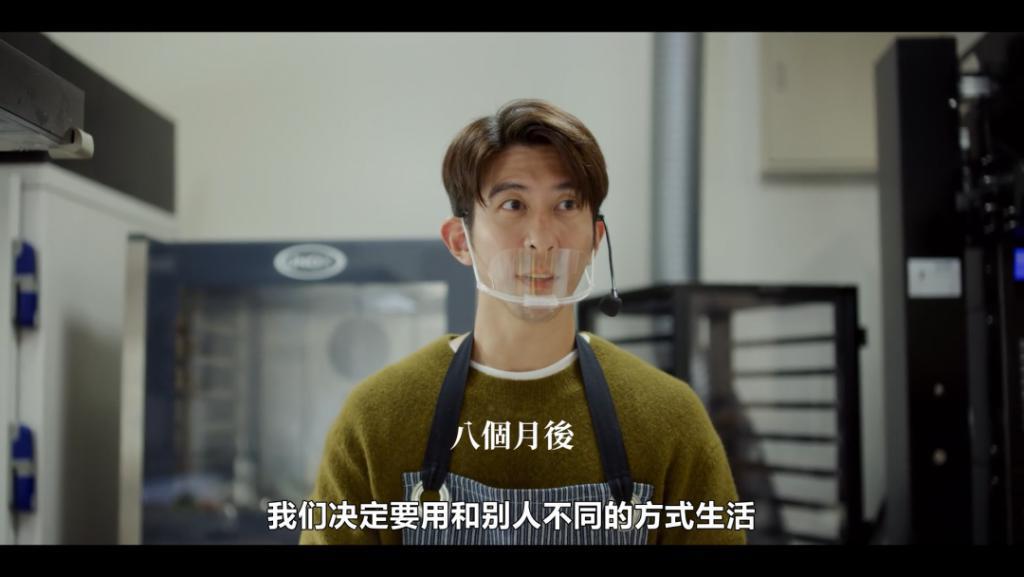 全网出圈，可惜是集体诈骗