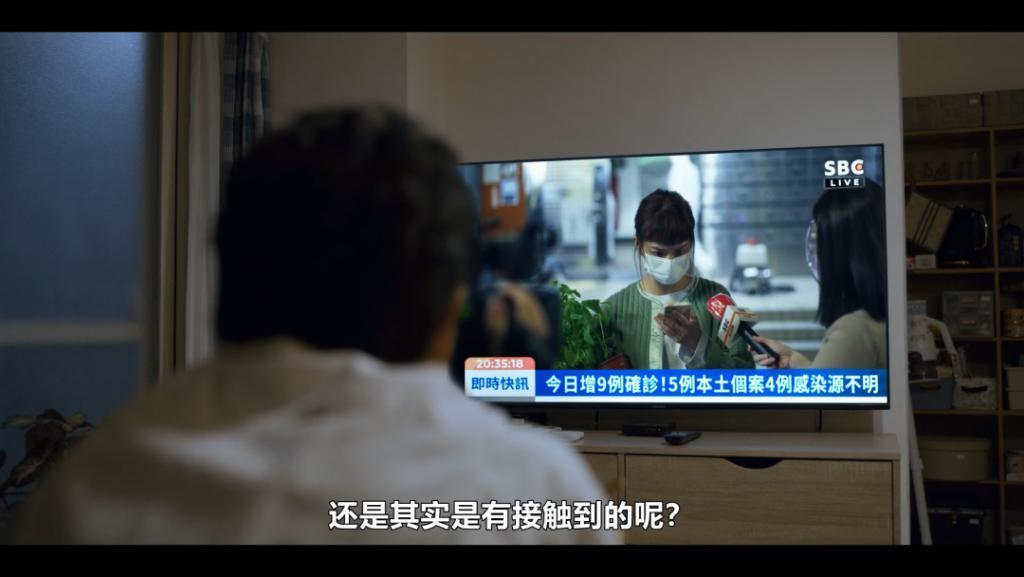 全网出圈，可惜是集体诈骗