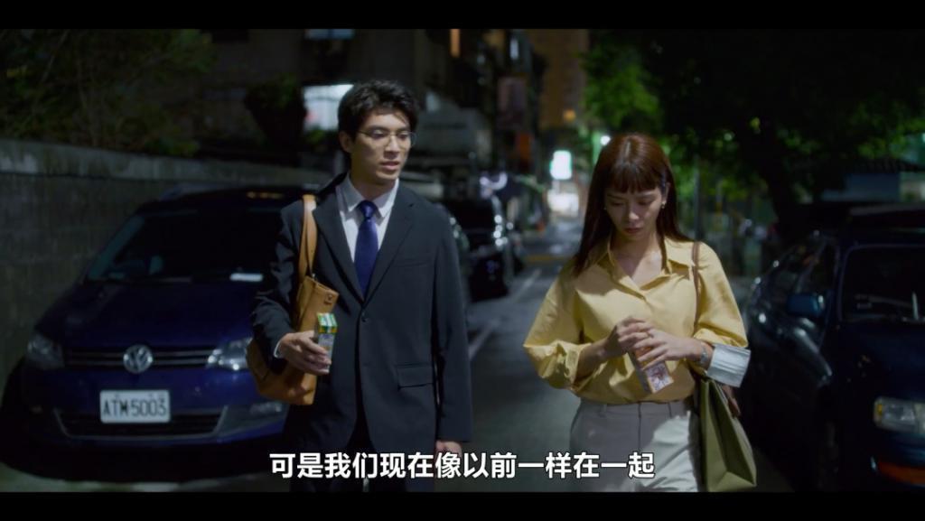 全网出圈，可惜是集体诈骗