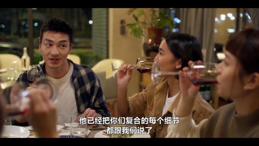 全网出圈，可惜是集体诈骗