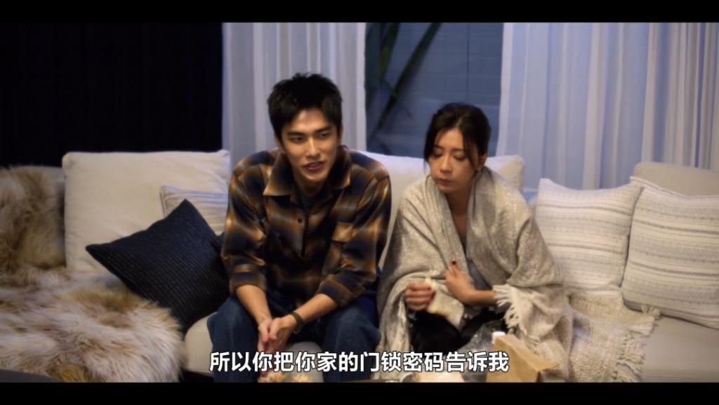 全网出圈，可惜是集体诈骗