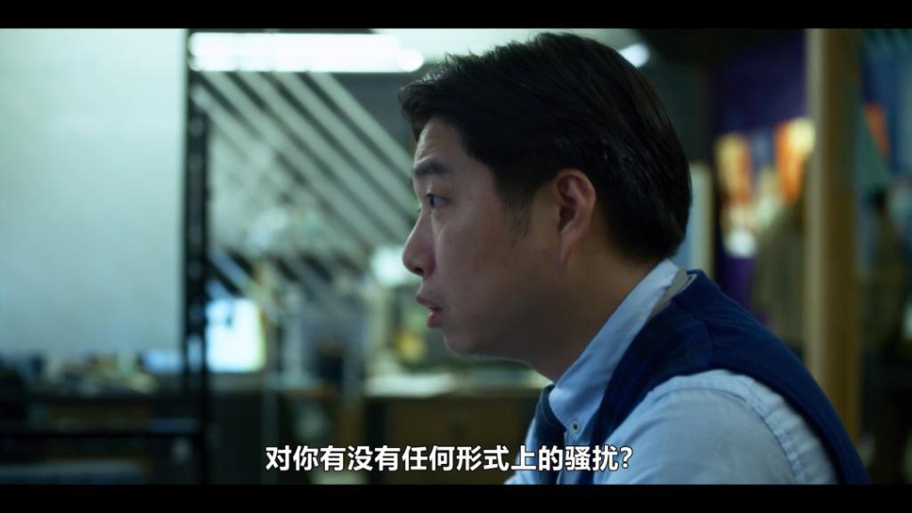 全网出圈，可惜是集体诈骗