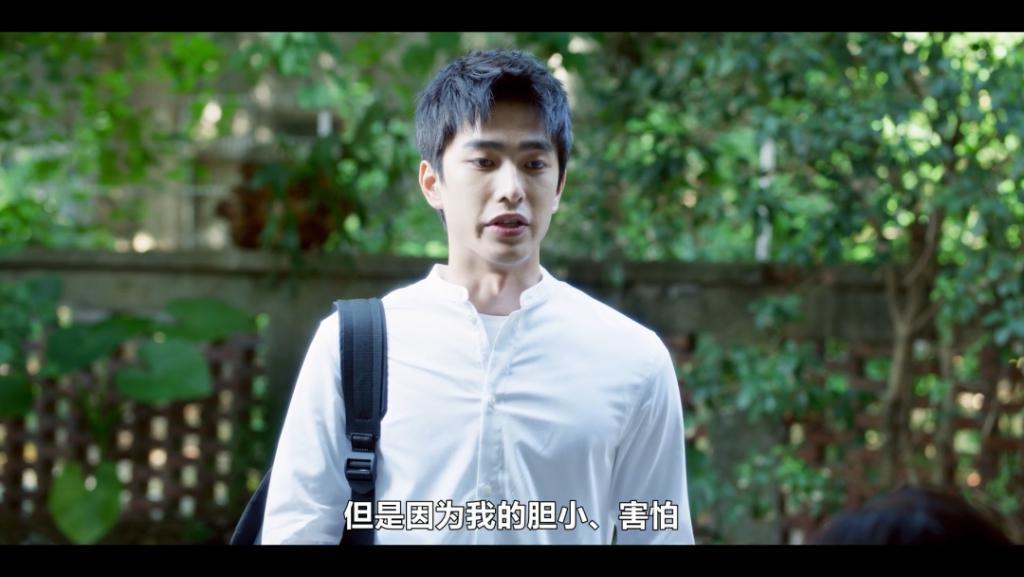 全网出圈，可惜是集体诈骗