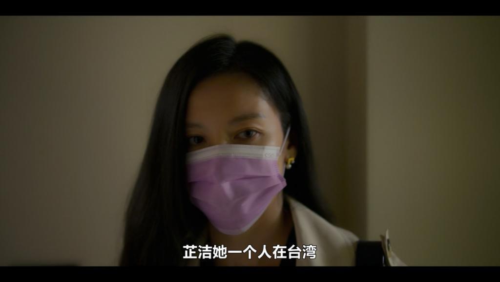 全网出圈，可惜是集体诈骗