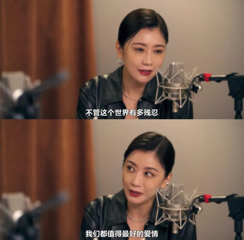 全网出圈，可惜是集体诈骗