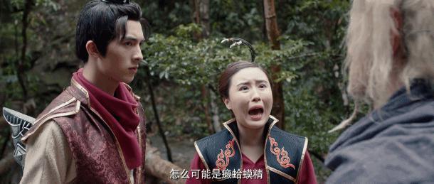又一个童年女神，塌了…