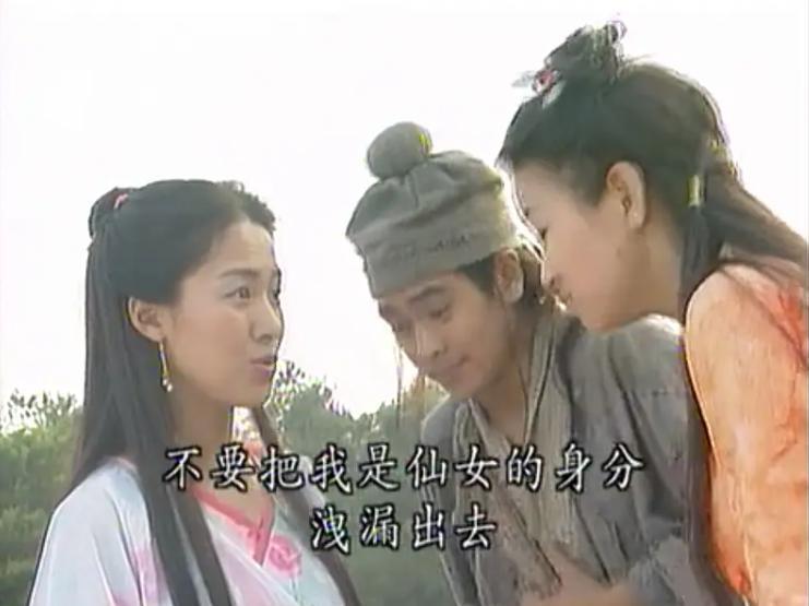 又一个童年女神，塌了…