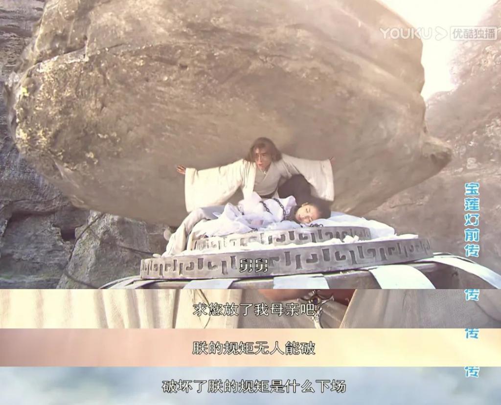 又一个童年女神，塌了…