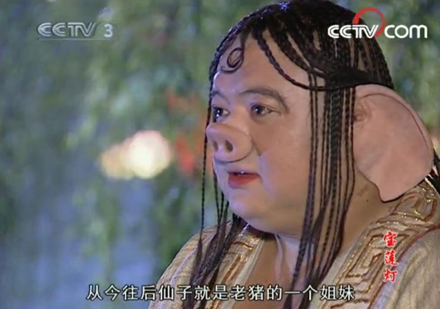 又一个童年女神，塌了…