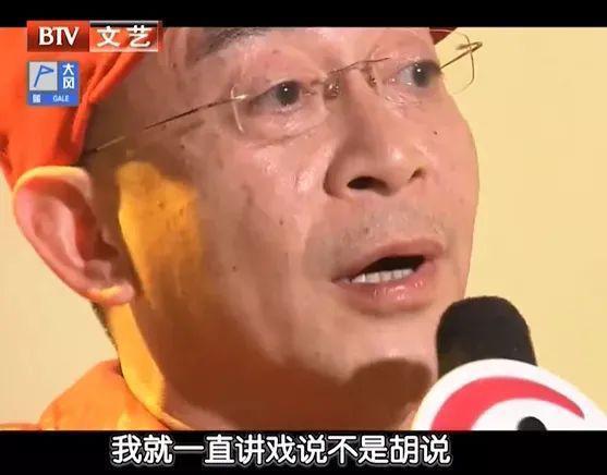 又一个童年女神，塌了…