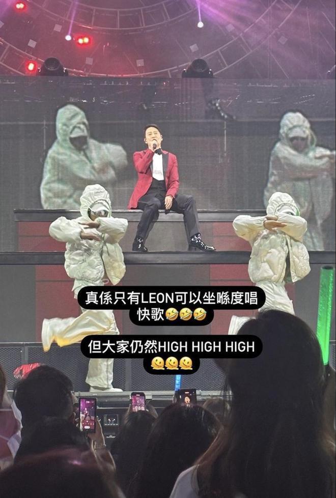 黎明红馆演唱会爆火 刘銮雄甘比到场李嘉欣送花篮