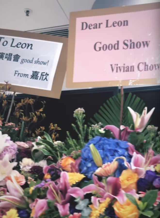 黎明红馆演唱会爆火 刘銮雄甘比到场李嘉欣送花篮