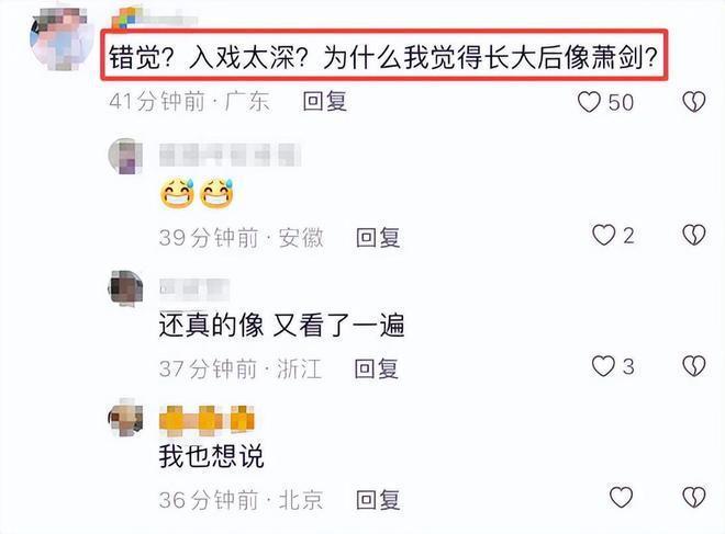 阔太王艳晒儿子成长照，17岁球球露正脸帅气有型