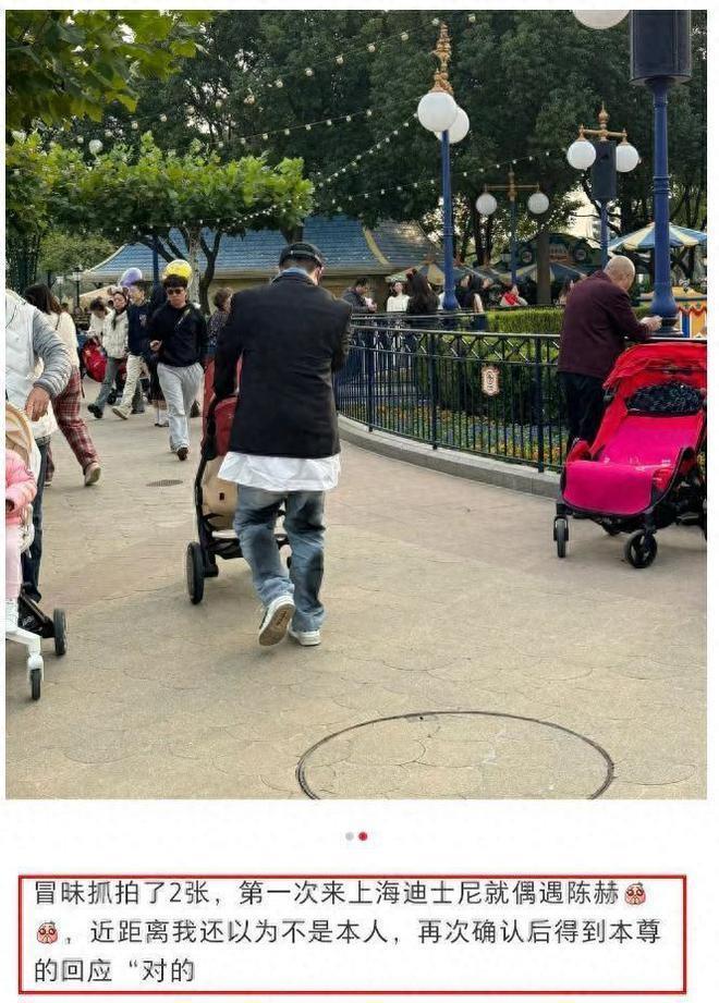 陈赫一家游迪士尼,张子萱浓妆艳抹,女儿皮肤黑