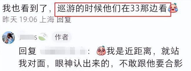 陈赫一家游迪士尼,张子萱浓妆艳抹,女儿皮肤黑