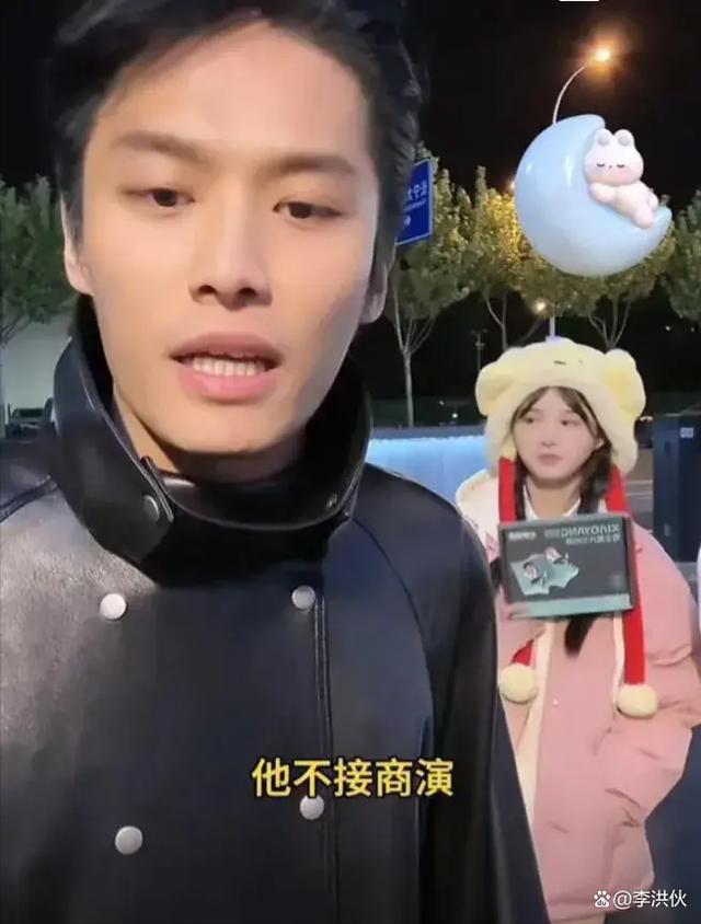 头部网红小杨哥豪掷3000万开群星演唱会，邀请歌手赵雷被拒