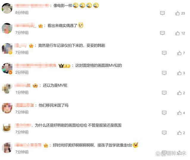 Rain金泰熙一家罕见曝光氛围拉满，网友感叹像在拍韩剧