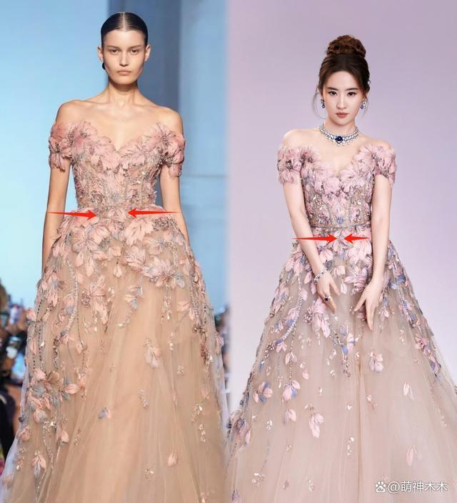 刘亦菲百万穿搭亮相宝格丽活动，生图惨被嘲