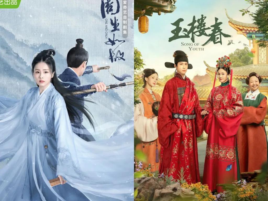 《以爱为营》VS《宁安如梦》，同期对打能行吗？
