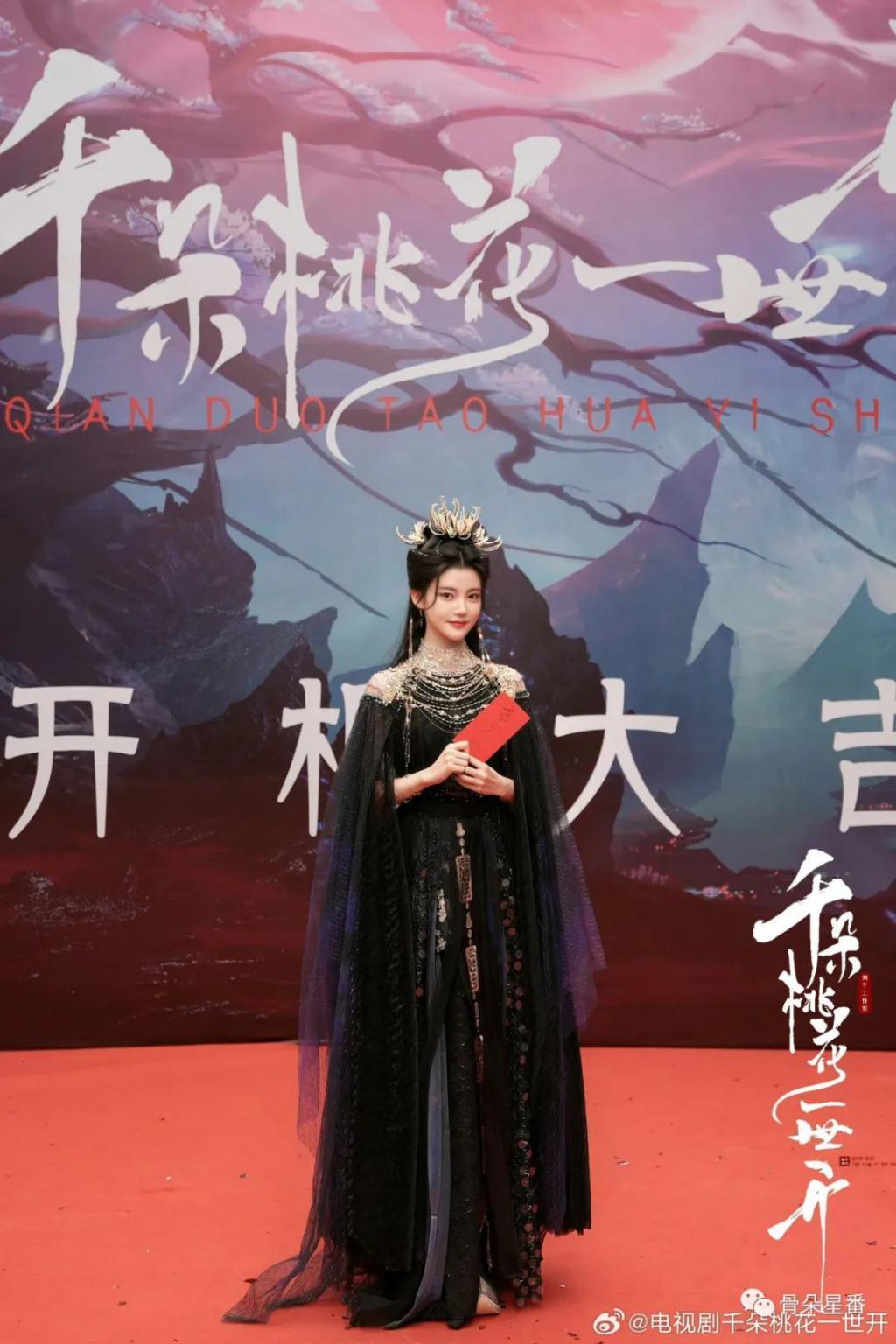 古偶主演补货中