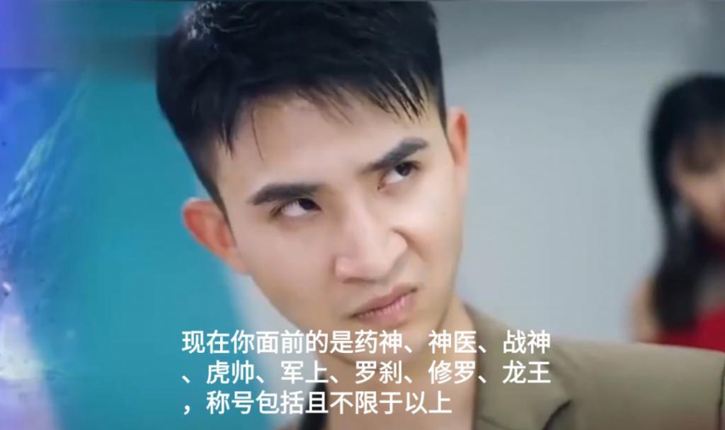 爽文短剧到底有多赚？到了横店我差点想入伙。