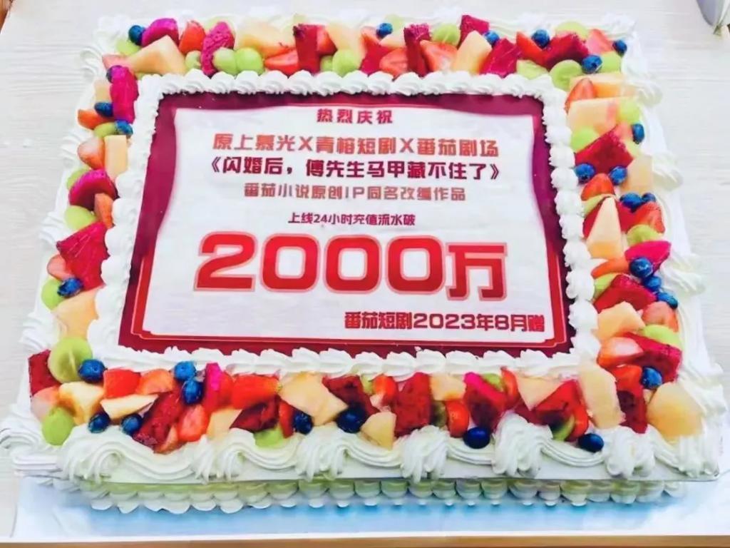 爽文短剧到底有多赚？到了横店我差点想入伙。