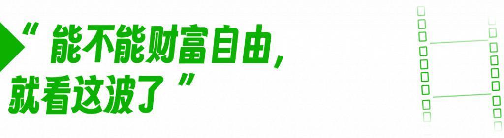 爽文短剧到底有多赚？到了横店我差点想入伙。