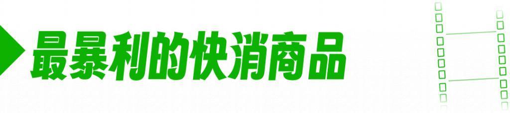 爽文短剧到底有多赚？到了横店我差点想入伙。