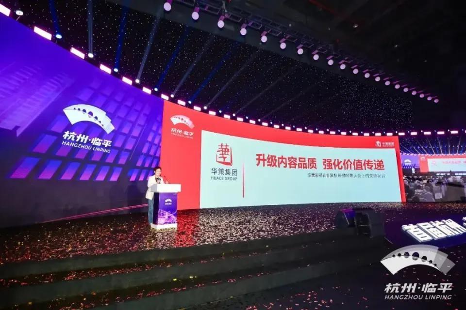 爽文短剧到底有多赚？到了横店我差点想入伙。