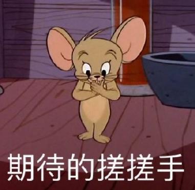 刚火就被扒出闪婚闪离了啊？