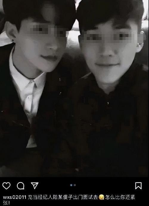 刚火就被扒出闪婚闪离了啊？