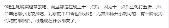 刚火就被扒出闪婚闪离了啊？
