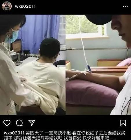刚火就被扒出闪婚闪离了啊？
