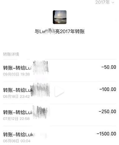 刚火就被扒出闪婚闪离了啊？