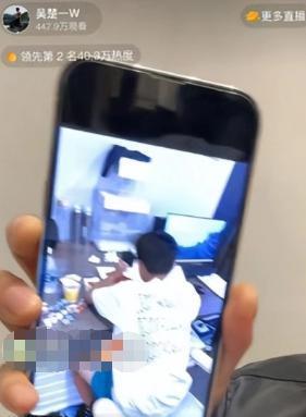 刚火就被扒出闪婚闪离了啊？