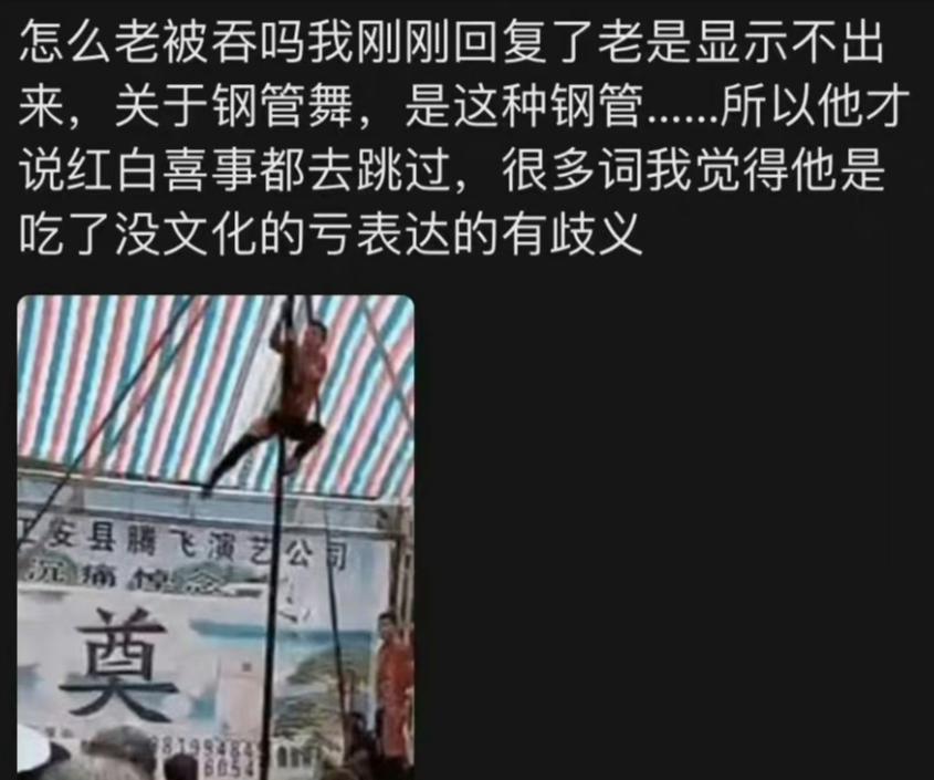 刚火就被扒出闪婚闪离了啊？