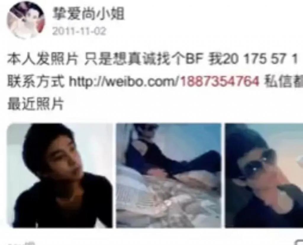 刚火就被扒出闪婚闪离了啊？