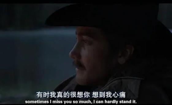 刚火就被扒出闪婚闪离了啊？