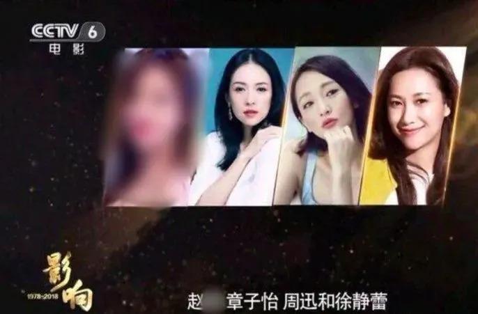 想接大花的班，她们配吗？