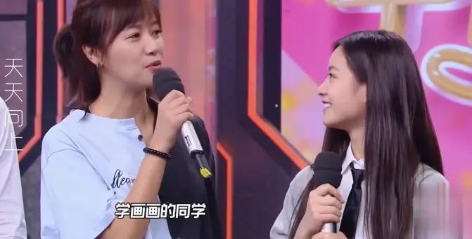 想接大花的班，她们配吗？