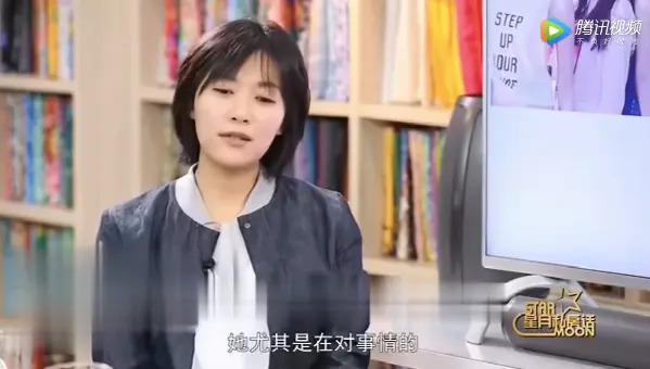 想接大花的班，她们配吗？
